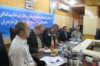 گردهمایی کمیته خدمات درمانی و ستاد نظارت هیات پزشکی ورزشی مازندران