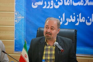 گردهمایی کمیته خدمات درمانی و ستاد نظارت هیات پزشکی ورزشی مازندران