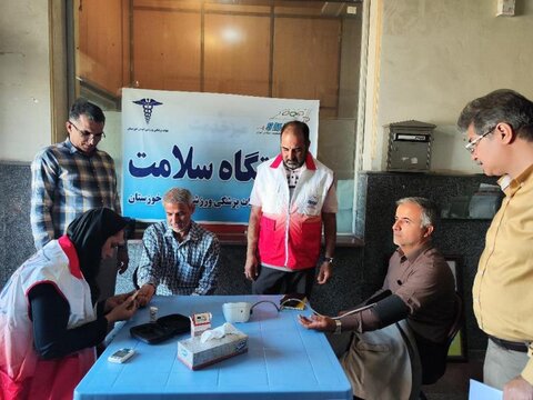 به مناسبت هفته سلامت