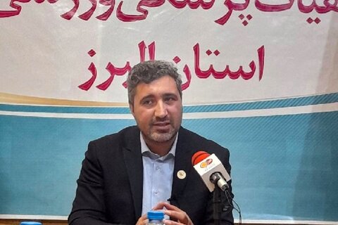 هیات پزشکی البرز2