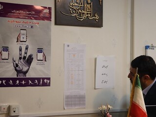 بازدید سرپرست اداره کل ورزش و جوانان استان مرکزی از هیئت پزشکی ورزشی استان