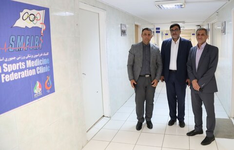 بررسی شرایط توسعه ستاد پزشکی ورزشی آزادی