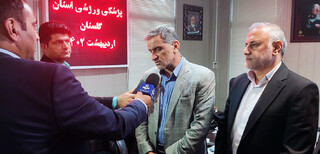 مجمع هیات پزشکی ورزشی گلستان