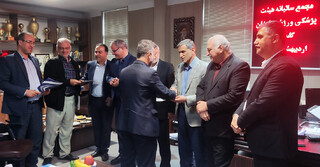 تجلیل از همکاران هیات پزشکی ورزشی گلستان