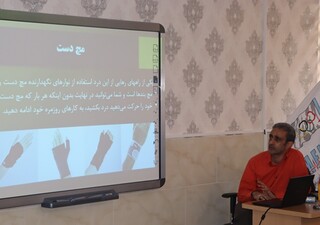 دوره تیپینگ(کینزیوتیپ ) در شهرستان اراک برگزار شد