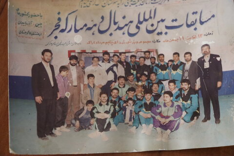 عیادت سرپرست هیئت پزشکی ورزشی دکتر روح اله سهرابی از پیشکسوت هندبال استان