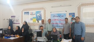 دوره توجیهی