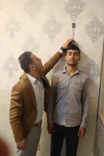 انجام تست بادی کامپوزیشن