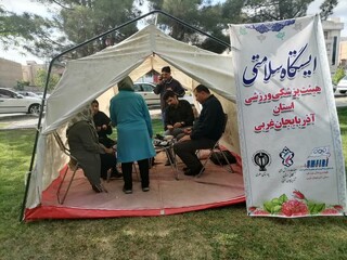 برپایی ایستگاه تندرستی به مناسبت روز خانواده