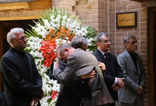 مجلس ترحیم زنده یاد دکتر ثابتی