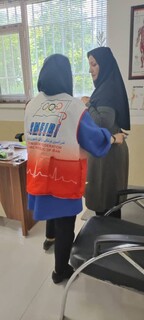 پایش سلامت بانوان