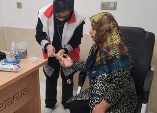 پایش سلامت بانوان