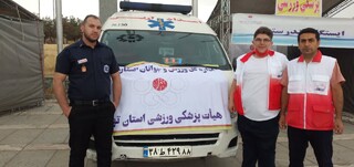 شرکت هیات پزشکی ورزشی استان تهران در جشواره ورزشی هفته کرامت