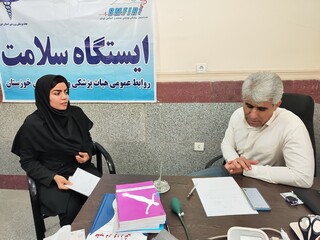 به مناسبت دهه کرامت  ایستگاه سلامت