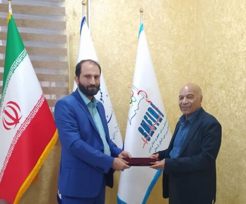 قرارداد آزمایشگاه/ لرستان