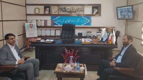 دیدار مدیرکل زندان/ لرستان