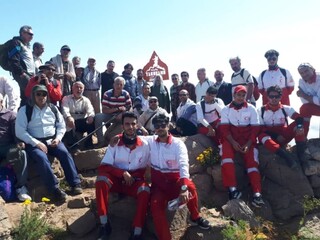 همایش کوهپیمایی