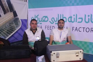 گزارش تصویری : پوشش پزشکی هجدهمین دوره مسابقات بین المللی کشتی آزاد جوانان جام شهید هاشمی نژاد ، توسط هیات پزشکی ورزشی استان مازندران/ شهرستان بهشهر