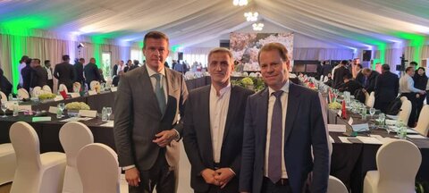 نشست آسیا و اقیانوسیه