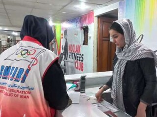 گزارش تصویری