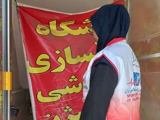 گزارش تصویری