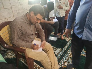 ردو جهادی پزشکی ورزشی