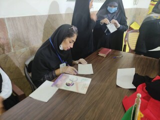 اردو جهادی پزشکی ورزشی