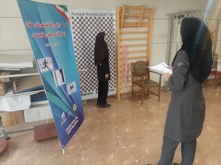 ادامه فاز اول طرح ملی پایش و ارتقای تندرستی کارکنان خانم اداره ورزش و جوانان شهرستان اردبیل