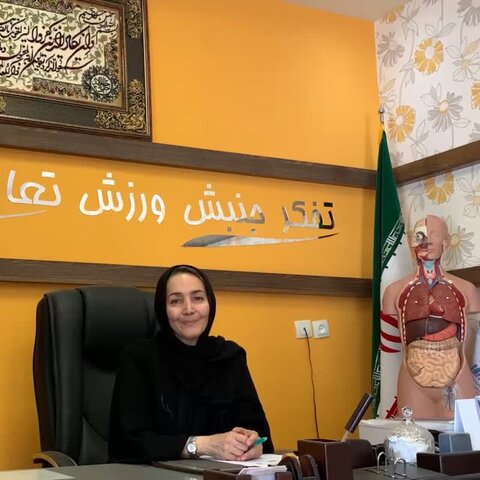 هفته مواد مخدر