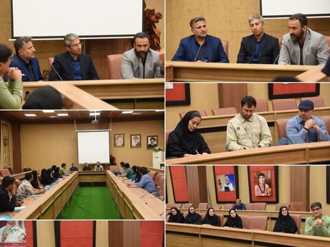 نشست ناظران استان البرز در اداره کل