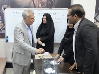 مجمع انتخابات