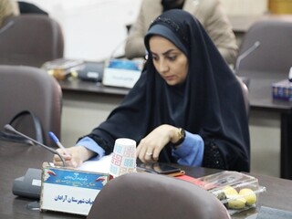 مجمع انتخابات