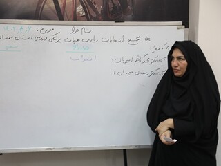 مجمع انتخابات