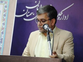 مجمع انتخابات