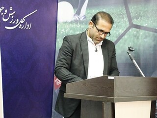 مجمع انتخابات