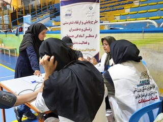 اجرای فاز اول پایش سلامت بانوان در استان قزوین