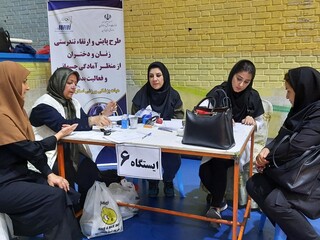 اجرای فاز اول پایش سلامت بانوان در استان قزوین