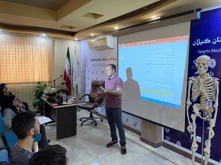 دوره اصلی ماساژ ورزشی(ویژه بانوان وآقایان) در هیأت پزشکی ورزشی استان گیلان‌ یکشنبه ۱۴۰۲/۴/۱۱ تیر در ساعت  ۸:۳۰ صبح در سالن آموزش هیات پزشکی ورزشی آغاز شد