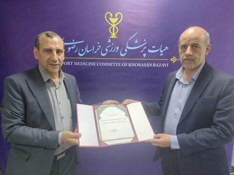 دکتر سیمایی