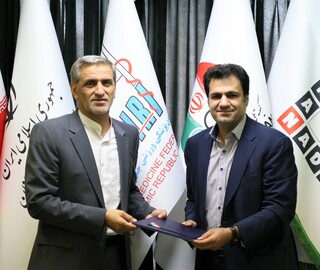 تجلیل دکتر نوروزی از سادات فدراسیون پزشکی ورزشی