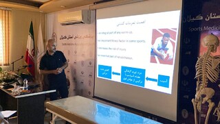 دوره آموزشی ماساژ ورزشی با برگزاری آزمون های تئوری و عملی در روز جمعه به تاریخ ۱۴۰۲/۴/۱۶ به کار خود پایان داد.