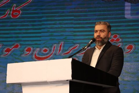 گردهمایی تخصصی مدیران و موسسان باشگاه‌های ورزشی اصفهان برگزار شد