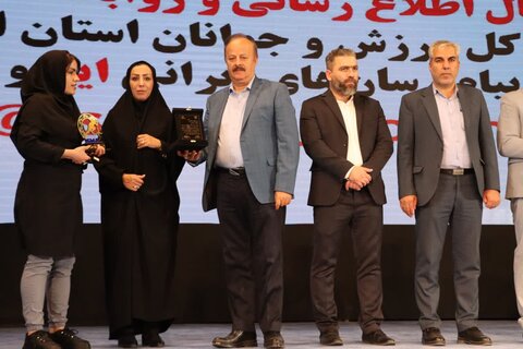 گردهمایی تخصصی مدیران و موسسان باشگاههای ورزشی اصفهان برگزار شد