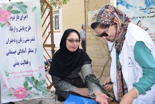 گزارش تصویری