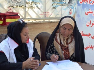 گزارش تصویری