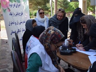 گزارش تصویری