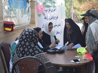 گزارش تصویری