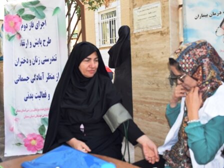 گزارش تصویری