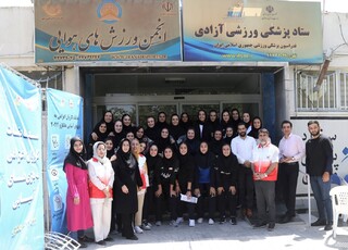 معاینات اعضای تیم ملی والیبال بانوان