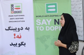 معاینات اعضای تیم ملی والیبال بانوان